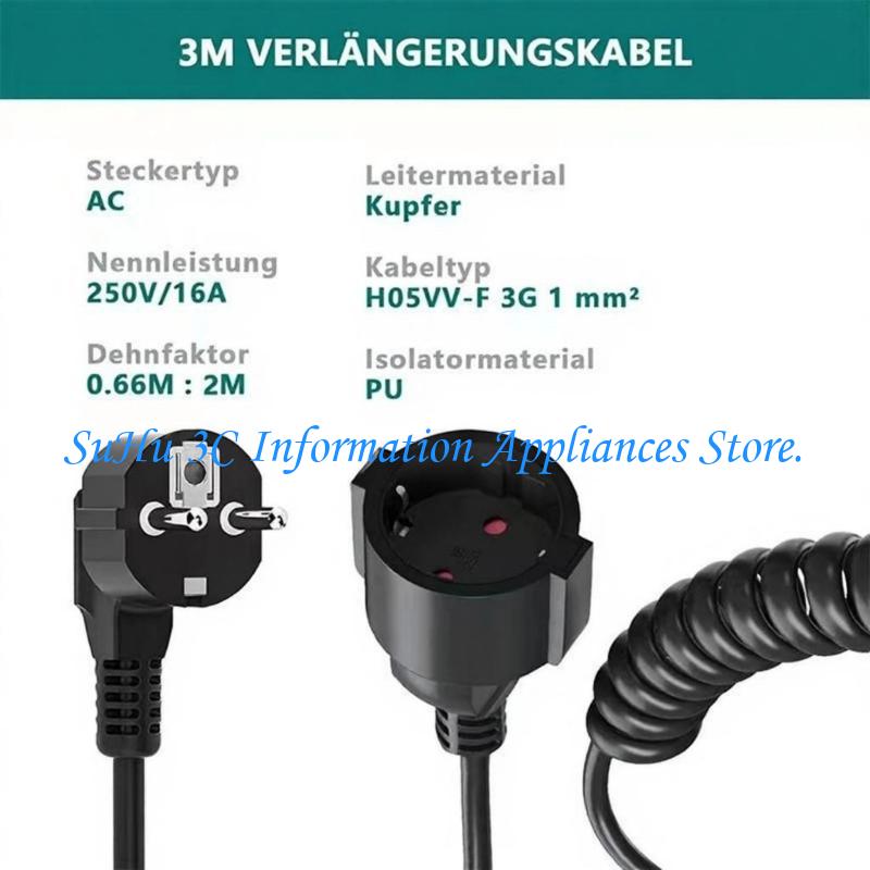Outdoor Lighting Extension Cord - Cable extensión alimentación Cable resorte Extensión