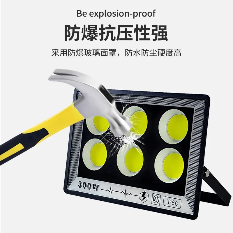 Nuevo Reflector LED para exter - Outdoor Lighting Socket reseña y precio