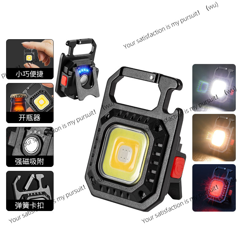 Mini Linterna Tipo-C con Llave - Outdoor Lighting Repair reseña y precio