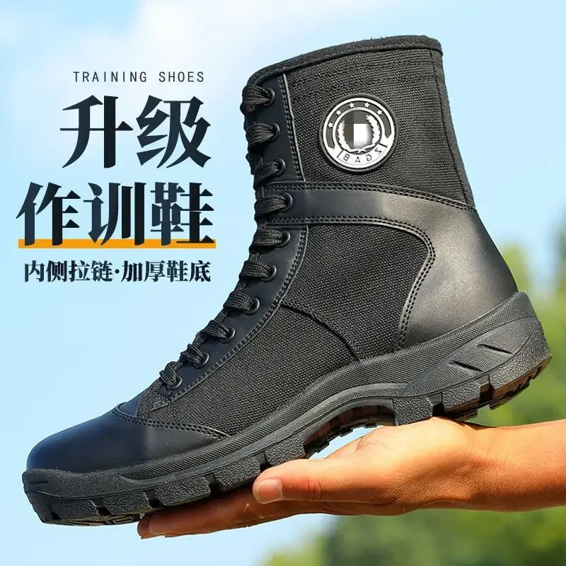 Botas de entrenamiento transpi - Outdoor Lighting Globes reseña y precio