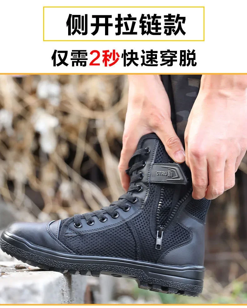 Botas de entrenamiento transpi - Outdoor Lighting Globes reseña y precio