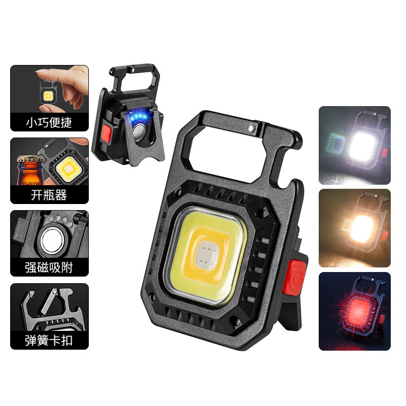 Mini Linterna Tipo-C con Llave - Outdoor Lighting Repair reseña y precio